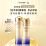 資生堂（SHISEIDO）全新悅薇滋潤亮膚水150ml*2+乳100ml美白淡斑緊致護膚化妝品套裝 曬單實(shí)拍圖
