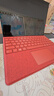 微軟（Microsoft）Surface鍵盤(pán)PRO11/10/9/8/X平板電腦鍵盤(pán)原裝磁吸實(shí)體背光平板電腦保護套13英寸便攜式電腦外殼 PRO8/9/X波比紅鍵盤(pán)【簡(jiǎn)裝|店鋪質(zhì)保半年】 曬單實(shí)拍圖