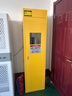 凱樂(lè )華氣瓶柜防爆柜帶報警實(shí)驗室氣體安全柜氫氣乙炔甲烷液化氣存放柜 黃色單瓶無(wú)報警器 曬單實(shí)拍圖