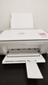 惠普（HP）2820/10系列 A4彩色噴墨打印機 小型家用學(xué)生試卷作業(yè)照片打印 手機無(wú)線(xiàn)WIFI打印復印掃描一體機 惠普DJ2820/21/10【無(wú)線(xiàn)+打印復印掃描】 套餐三  黑彩連噴加墨+4瓶墨 曬單實(shí)拍圖