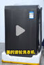 美的（Midea）波輪洗衣機全自動(dòng)家用 MB90V33B 9公斤 一級能效節能 100%健康除螨 專(zhuān)利免清洗 宿舍租房 以舊換新 曬單實(shí)拍圖