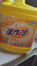 活力28食品級檸檬洗潔精1.1kg 果蔬可用大桶不傷手除味去油餐具凈 活力28檸檬洗潔精1.1kg 曬單實(shí)拍圖