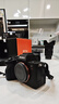 索尼（SONY）ILCE-7RM5 A7R5雙影像畫(huà)質(zhì) A7RM5全畫(huà)幅旗艦微單8K 6100萬(wàn)像素相機 A7R5單機身 官方標配 曬單實(shí)拍圖