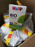 喜寶（HiPP）德國經(jīng)典有機嬰幼兒配方奶粉3段（10個(gè)月-2歲）600g/盒 效期26.07 曬單實(shí)拍圖