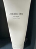 資生堂（SHISEIDO） 新男士洗面膏 125ml 凈徹油光水感潔凈男士 曬單實(shí)拍圖