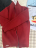 大嘴猴（paul frank）毛衣男開(kāi)衫針織衫秋冬季紅色本命年保暖毛線(xiàn)衣外套男 紅色 3XL 曬單實(shí)拍圖