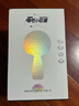 唱吧小巨蛋G2504B星球 手機K歌麥克風(fēng) 無(wú)線(xiàn)藍牙音箱 話(huà)筒音響一體自帶聲卡 唱歌神器生日禮物 曬單實(shí)拍圖