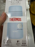 THERMOS膳魔師  保溫杯 JPB-350 SFBL 淺藍色350ml 曬單實(shí)拍圖