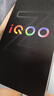 vivo iQOO Z10 Turbo+ 12GB+256GB 極地灰 天璣9400+旗艦芯  8000mAh超薄藍海電池 國家補貼 電競手機 曬單實(shí)拍圖
