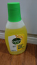滴露（Dettol）地板清洗劑750ml檸檬地板清潔劑地板瓷磚清潔劑拖地專(zhuān)用開(kāi)荒保潔 曬單實(shí)拍圖