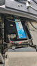 瓦爾塔（VARTA）汽車(chē)電瓶蓄電池 藍標 56318 蒙迪歐福特吉利桑塔納志俊 以舊換新 曬單實(shí)拍圖