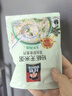 桂格（QUAKER）輕暢無(wú)米粥420克（35g*12袋）貝貝南瓜味 添加白蕓豆 曬單實(shí)拍圖