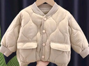G.duck小黃鴨冬季羽絨棉服童裝男寶寶外套0-4歲女童韓版外套加厚立領(lǐng)潮 米色 100 cm （建議身高85-95cm,體重28斤內） 曬單實(shí)拍圖