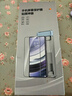 瓦力【防窺鋼化膜】適用華為mate70rs鋼化膜防窺全膠70rs非凡大師mate70pro/+手機膜防摔保護貼膜-帶艙 曬單實(shí)拍圖