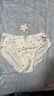 新仕高（SUNCISCO）青少年內褲純棉襠初中生發(fā)育期男大童兒童三角褲14-16歲59 180/90 曬單實(shí)拍圖
