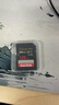 閃迪（SanDisk）128GB SD內存卡 4K V30 U3 C10 相機存儲卡 讀速200MB/s 寫(xiě)速90MB/s 微單/單反相機內存卡 曬單實(shí)拍圖
