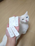 貓瘟五項檢測試紙貓咪弓形蟲(chóng)檢測卡傳腹貓鼻支寵物五聯(lián)次日達冠狀 弓形蟲(chóng)檢測卡 曬單實(shí)拍圖