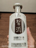 習酒銀質(zhì)習酒禮盒裝 53度 醬香型白酒 送禮白酒 53%vol 500mL 6瓶整箱 53度 500mL 6瓶 禮盒 整箱裝 曬單實(shí)拍圖