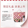 ZEESEA滋色口紅彩妝套裝禮盒化妝品全套閨蜜節日禮物 圣誕禮物 曬單實(shí)拍圖