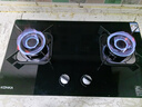 康佳（KONKA）燃氣灶煤氣灶雙灶家用【國家補貼】 5.2kW天然氣嵌入式臺式雙灶具 玻璃面板JZT-B500Y（天然氣） 曬單實(shí)拍圖