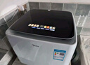 美的（Midea）2.5KG迷你波輪洗衣機(jī)全自動 MNB25V50E 二級能效 內(nèi)衣洗衣機(jī)小型嬰兒 95℃除菌螨 銀離子除菌 曬單實拍圖