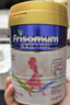美素佳兒媽媽 (Frisomum)孕產(chǎn)婦配方奶粉（調制乳粉）800g孕媽孕婦奶粉 曬單實(shí)拍圖