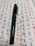 畢加索（pimio）鋼筆915歐亞情懷鋼筆男女士商務(wù)辦公簽字墨水筆鋼筆練字簽名筆送禮高檔禮品 免費刻字定制 翠綠色鋼筆【配禮盒手提袋】 曬單實(shí)拍圖