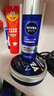 妮維雅（NIVEA）男士【王子奇同款】護膚品水活保濕精華乳雙支小藍管送男友禮物 曬單實(shí)拍圖