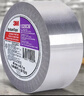3m鋁箔膠帶 防水密封 高低溫粘接 柔韌性鋁箔膠帶1520CW 48mm*45.7m 單卷裝 曬單實(shí)拍圖