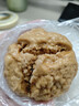 安井 紅糖饅頭 800g/袋 約20個(gè) 傳統糕點(diǎn)饅頭面點(diǎn) 速食家庭裝早餐早茶 曬單實(shí)拍圖