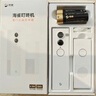 海雀 400萬(wàn)可視門鈴智能電子貓眼360度變聲對(duì)講可通話防拆家庭門口病床頭 老年人呼叫器無(wú)線監(jiān)控?cái)z像頭 【升級(jí)款叮咚機(jī)】全彩+7天云存 曬單實(shí)拍圖