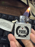 ZIPPO之寶煤油打火機古銀年份定制刻字正品防風(fēng)送男朋友生日紀念日禮物 年份私人定制-商務(wù)皮盒 曬單實(shí)拍圖