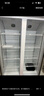 星星展示柜冷藏保鮮柜 冷藏展示柜商用立式雙開(kāi)門(mén)/三開(kāi)門(mén)商用冰箱風(fēng)直冷超市便利店啤酒冰柜 530升 雙門(mén)風(fēng)循環(huán) LSC-518Y 曬單實(shí)拍圖