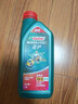 嘉實(shí)多/Castrol 汽車(chē)保養 全合成機油 汽車(chē)發(fā)動(dòng)機潤滑油 磁護啟停保致悅版 5W-40 SP 1L 曬單實(shí)拍圖