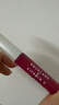 PLIFT唇部精華液潤唇膏唇膜唇蜜呵護淡化唇紋禮物韋雪同款紅瓶6ml 曬單實(shí)拍圖