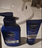 妮維雅（NIVEA）男士【王子奇同款】補水保濕水活暢透精華潔面乳150g*2洗面奶 曬單實(shí)拍圖