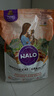 自然光環(huán)Halo 貓糧 美國進(jìn)口 純鮮肉 健美體態(tài) 成貓糧 雞肉味10磅/4.54kg 曬單實(shí)拍圖