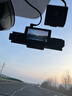 威路特行車(chē)記錄儀四鏡頭360°全景高清免走線(xiàn)哨兵模式24小時(shí)停車(chē)監控 曬單實(shí)拍圖