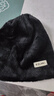 蘇木佰新款兔毛帽子女秋冬日系堆堆帽保暖遮臉?lè )篮q帽護耳冷帽冬 黑色 曬單實(shí)拍圖