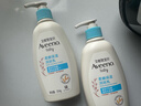 艾惟諾（Aveeno）艾維諾潤膚乳露 嬰兒童身體乳保濕補水滋潤干癢寶寶兒童面霜354g 曬單實(shí)拍圖
