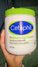 絲塔芙（Cetaphil）大白罐 550g 兒童面霜身體乳霜秋冬專(zhuān)用 不含煙酰胺 母嬰專(zhuān)用 曬單實(shí)拍圖