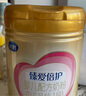 飛鶴奶粉臻愛(ài)倍護超級飛帆2段900g幼兒配方奶粉 臻愛(ài)倍護2段【整箱裝】 曬單實(shí)拍圖