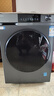 海爾（Haier）滾筒洗衣機全自動(dòng)10公斤家用家電國家補貼 京東自營(yíng)精華洗超薄E25J7 一級能效以舊換新 內衣洗租房 曬單實(shí)拍圖