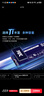 致態(tài)（ZhiTai）長(cháng)江存儲 1TB SSD固態(tài)硬盤(pán) NVMe M.2接口 Ti600系列 (PCIe 4.0 產(chǎn)品) 曬單實(shí)拍圖