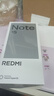 小米（MI）紅米 Redmi note15 5G 新機 大電池 快充內存老人學(xué)生 星輝白 12GB+256GB 官方標配 曬單實(shí)拍圖
