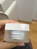 UOLLY BEAUTY燈泡霜透亮煥膚精華霜祛痘閉口油痘肌膚修護艾沫爾燈泡霜 1瓶 曬單實(shí)拍圖