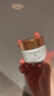 天露芬潤澤保濕精華霜干皮面部保濕黃油面霜油膜霜 護膚品 生日禮物 15ml 曬單實(shí)拍圖