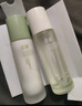 芷豆水乳茶樹(shù)泥膜祛痘凝膠補水保濕油皮春夏護膚套裝學(xué)生 爽膚水100ml+精粹乳100ml 曬單實(shí)拍圖