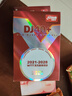 紅雙喜DHS賽頂三星大賽乒乓球3星DJ40+乒聯(lián)WTT白色六只裝 曬單實(shí)拍圖