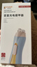 好伊貝（HOY BELL）嬰兒電動(dòng)磨甲器電動(dòng)打磨器新生兒專(zhuān)用防夾肉指甲剪套裝USB款藍色 曬單實(shí)拍圖